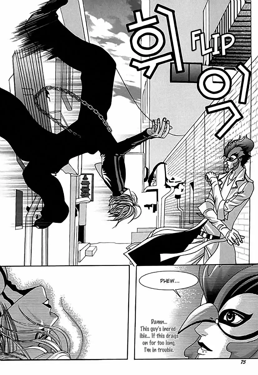 SM Hunter Chapter 14 27